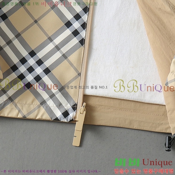 ���� ����* ��� ��Ŷ 36BU9523621