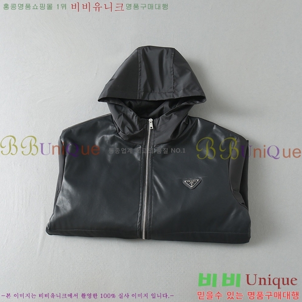 ���� ����* ��Ŷ 39PA204809