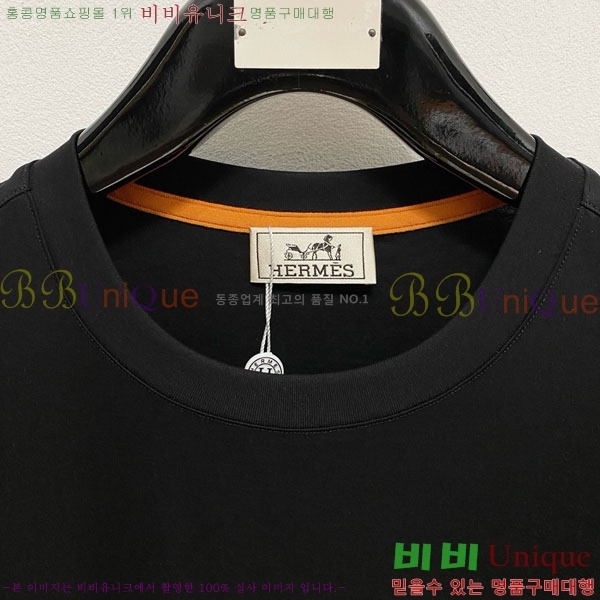 ���� �����޽� ���� Ƽ���� HE673637-2