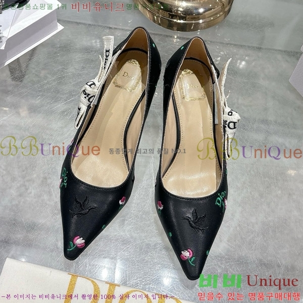 ���� ��� ������ 32DR571301-2 ��4.5cm