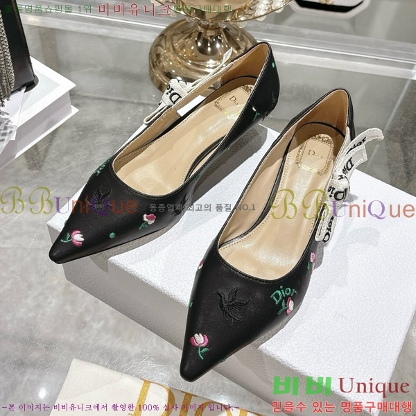 ���� ��� ������ 32DR571302-1 ��2.5cm