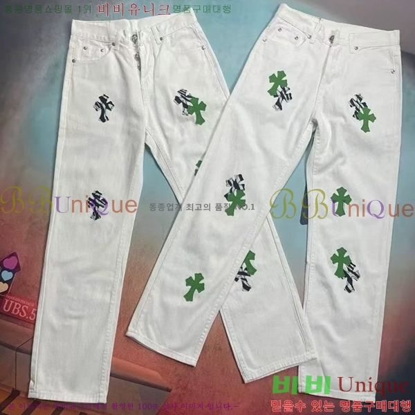 ���� ũ������ û���� CH153435