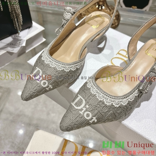 ���� ��� ������ ������ 32DR571304-1 ��2.5cm