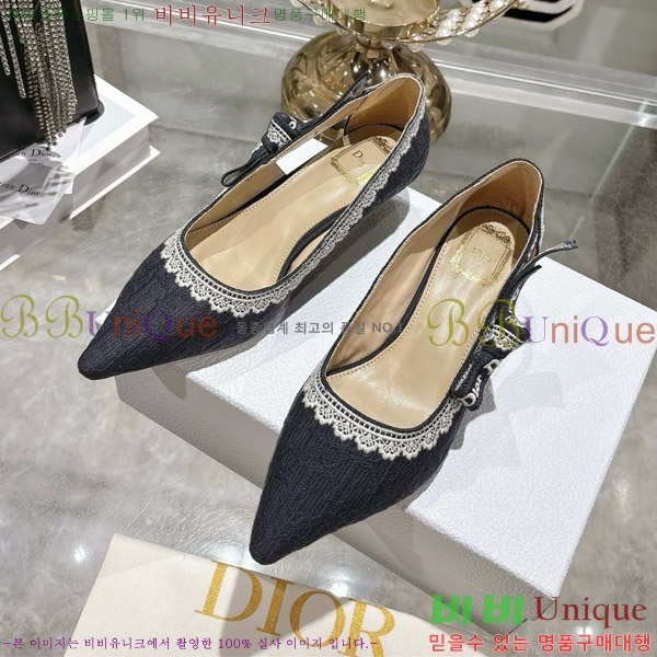 ���� ��� ������ 32DR571306-3 ��2.5cm