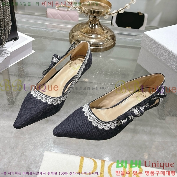 ���� ��� ������ 32DR571306-3 ��2.5cm