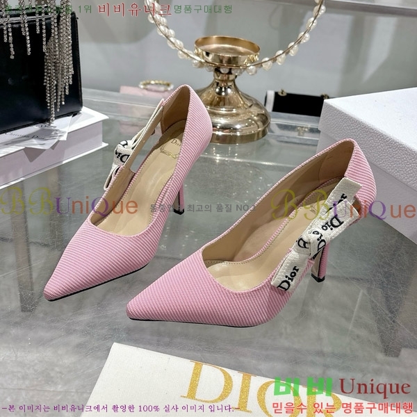 ���� ��� ������ 28DR571307-1 ��8.5cm