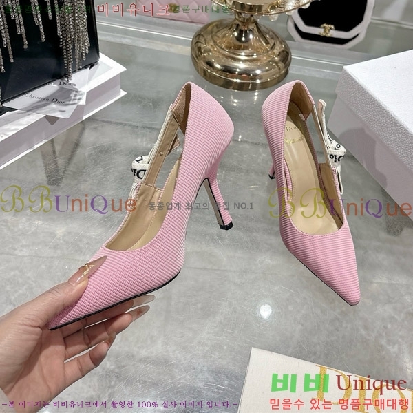 ���� ��� ������ 28DR571307-1 ��8.5cm