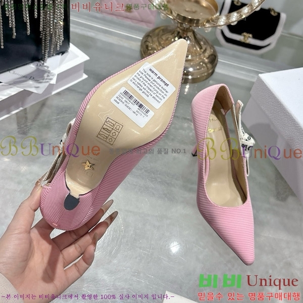 ���� ��� ������ 28DR571307-1 ��8.5cm