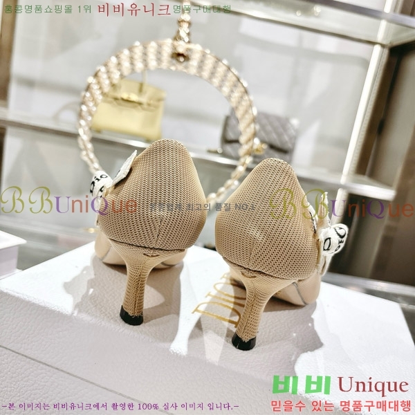 ���� ��� ������ 28DR571308-4 ��4.5cm