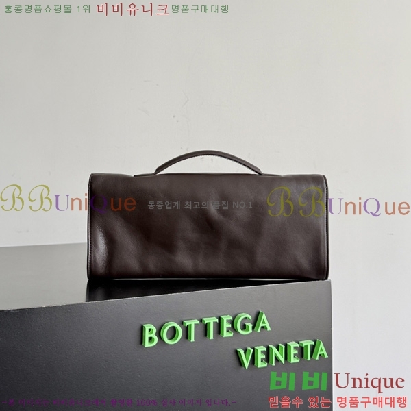 #���װ� ����Ÿ �ȵ�Ƹ� Ŭ��ġ 843797-501