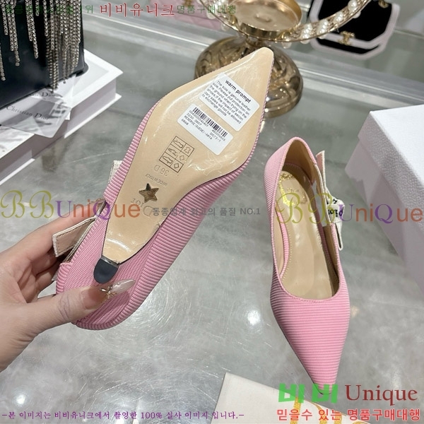 ���� ��� ������ 28DR571309-3 ��2.5cm