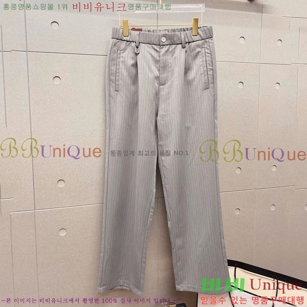 ���� ���̺��� ���� LV615472