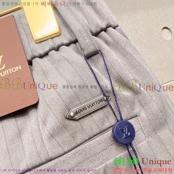 ���� ���̺��� ���� LV615472