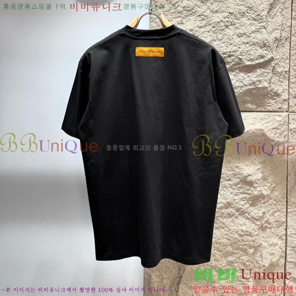 ���� ���̺��� ���� Ƽ���� LV497638-3