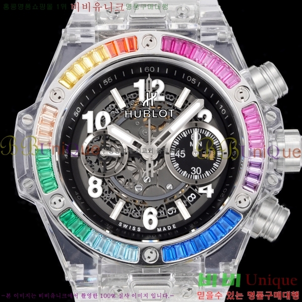 ������ ��� 411.JX.4802.RT 45MM H6564170-5