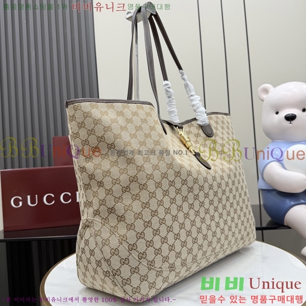 #��* ��Ű ���� ��Ʈ�� 867014-202