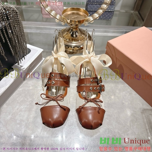 �̿�̿� �߷����� �÷����� 30M935850-1