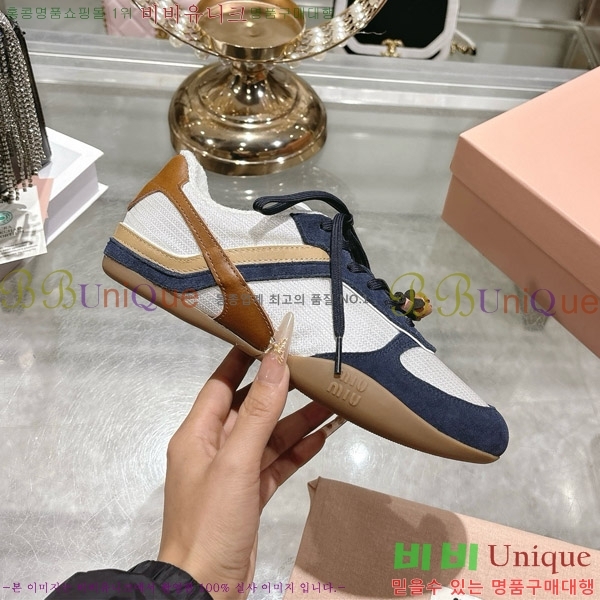 �̿�̿� �������� ����Ŀ�� 29M935850-2 