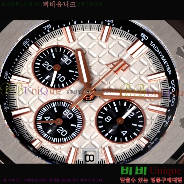 �������ǰ� �ξ��ũ ������ 26420-6