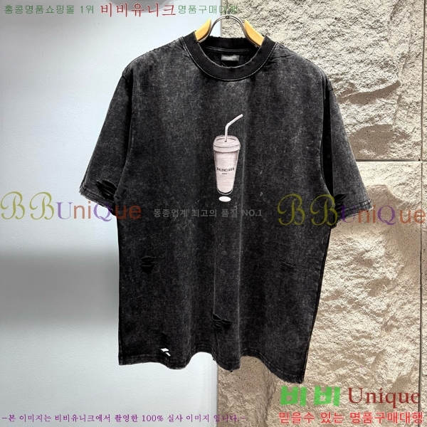 ���� �߷��þư� ���� Ƽ���� BL2842736-1