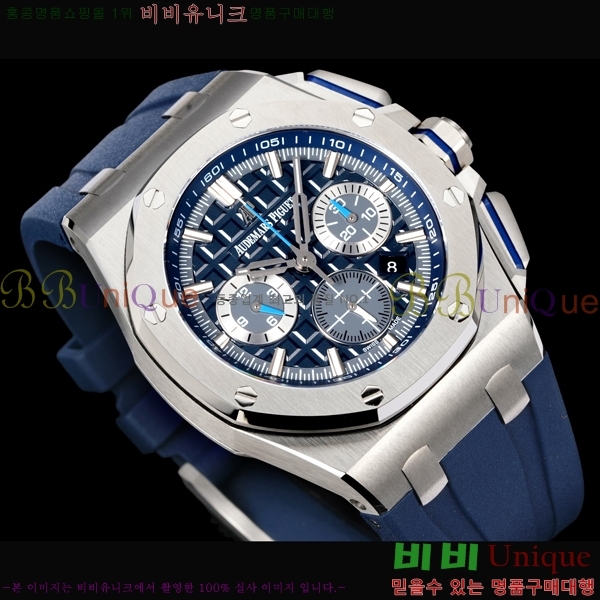 �������ǰ� �ξ��ũ ������ 26420-7