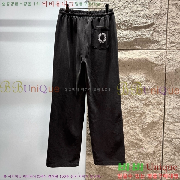 ���� ũ������ ���� CH1536478-2