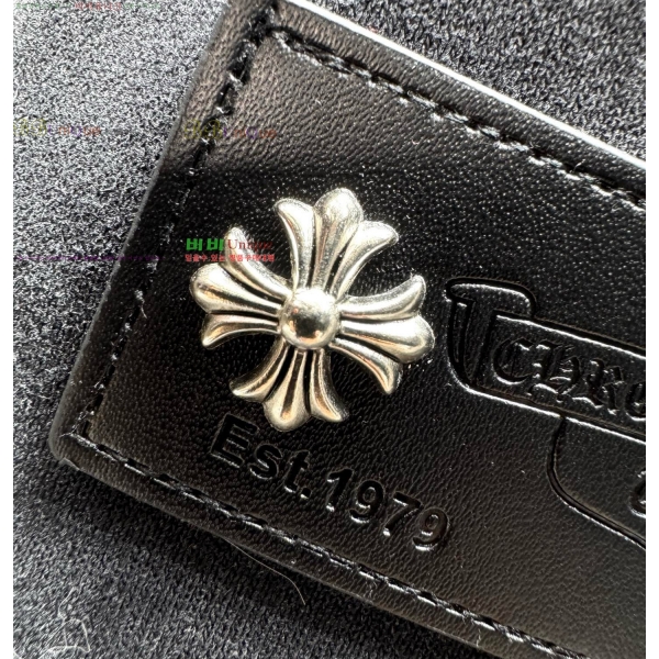 ���� ũ������ ���� CH1536478-2