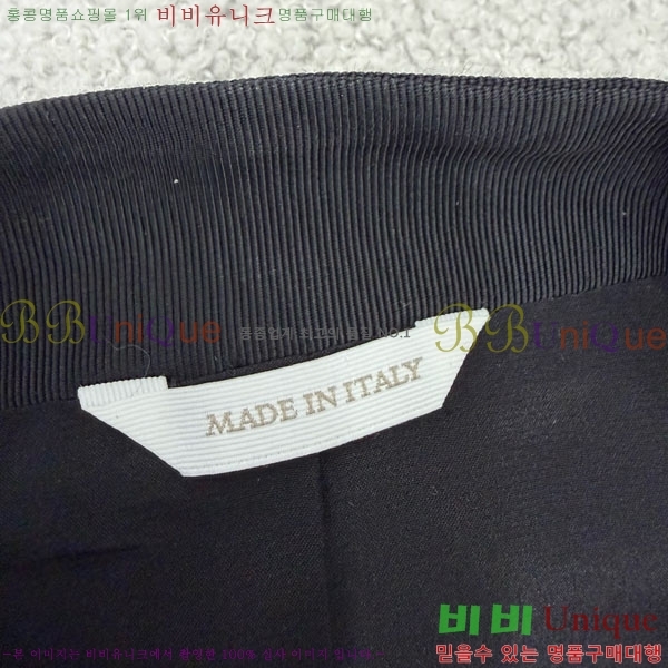 ���� ��� ��Ŷ DO575603-1