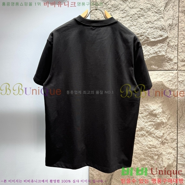 ���� ũ������ ���� Ƽ���� CH814689-5