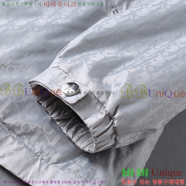 ���� ��* ��Ŷ 32DO5060011