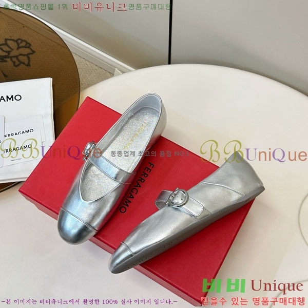 ��󰡸�  �÷����� FE660321-1