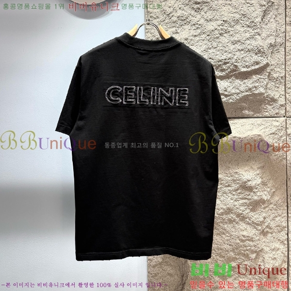 ���� ������ ���� Ƽ���� C6156473-3