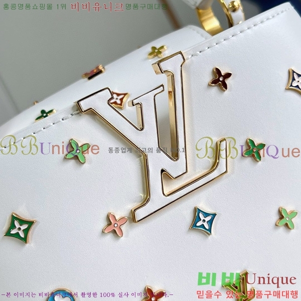 #���� ���� ��Ʈ�� īǶ�� �̴� M27637-102