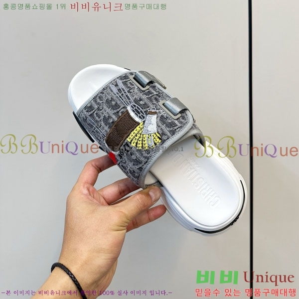 ���� ��� ���� D1550621-1