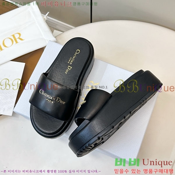 ���� ��� ���� D1550521