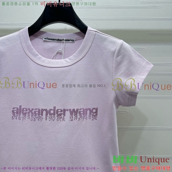 ���� �˷���� �� ���� Ƽ���� AW45667-3