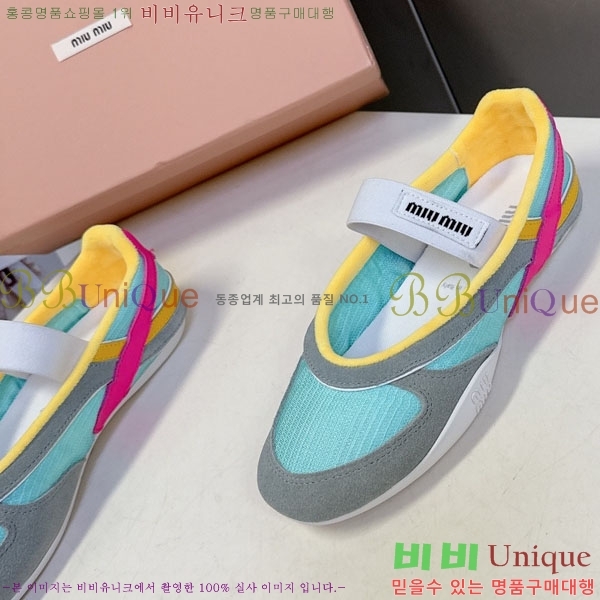 ���� �̿�̿� ������ M554622