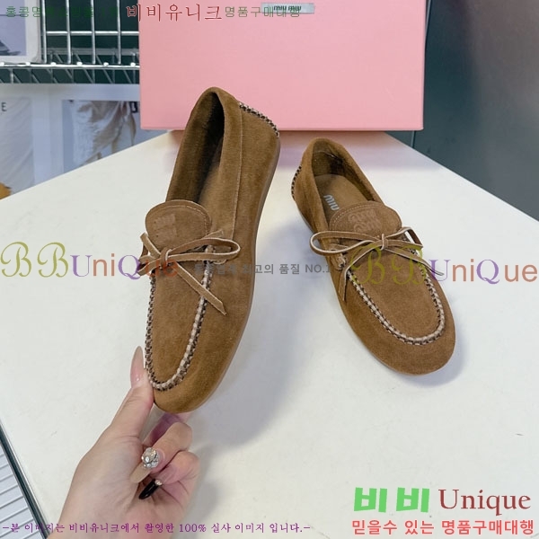 ���� �̿�̿� ���� M554620