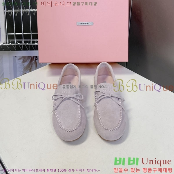 ���� �̿�̿� ���� M554620-1