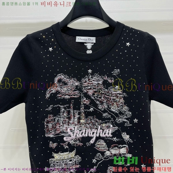 ���� ��� ���� Ƽ���� DO445077-3