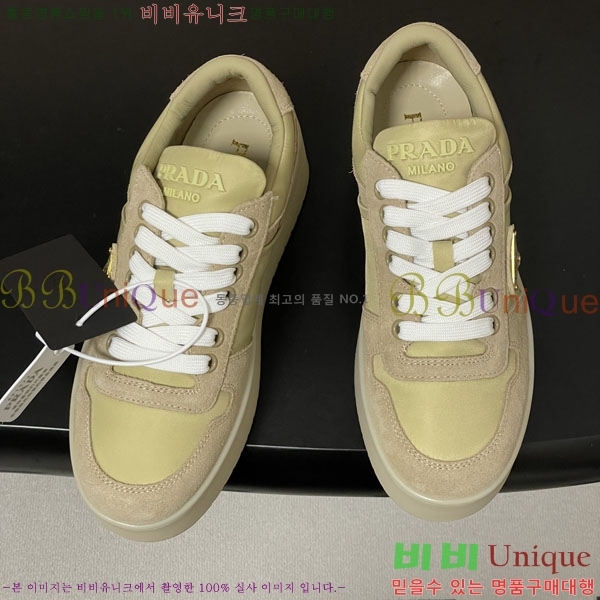 ���� ����� ����Ŀ�� P5568802-4