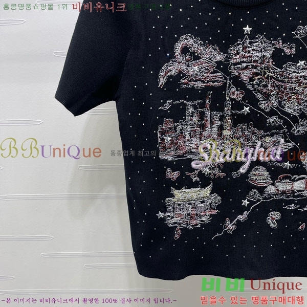 ���� ��� ���� Ƽ���� DO445077-3