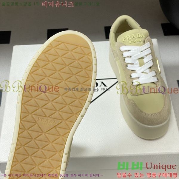 ���� ����� ����Ŀ�� P5568802-4