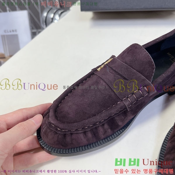 ���� ���ζ� ���� YSL67633-1