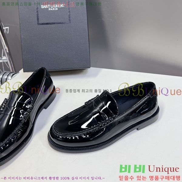 ���� ���ζ� ���� YSL67633-6