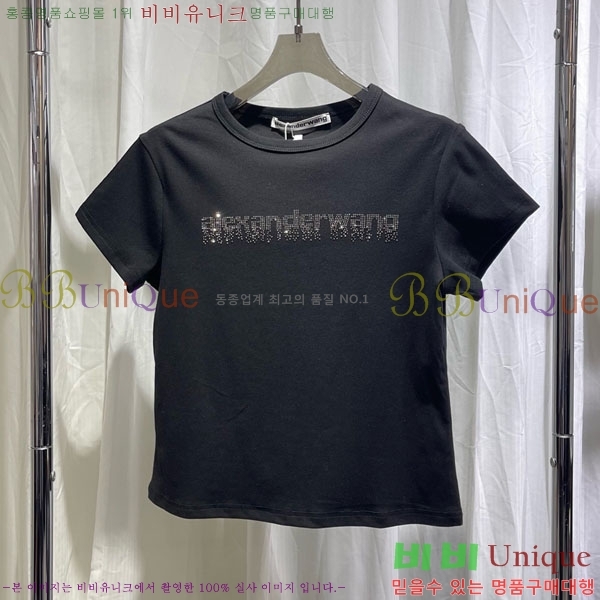 ���� �˷���� �� ���� Ƽ���� AW45667-8