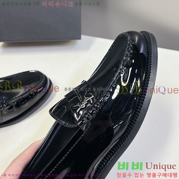 ���� ���ζ� ���� YSL67633-6