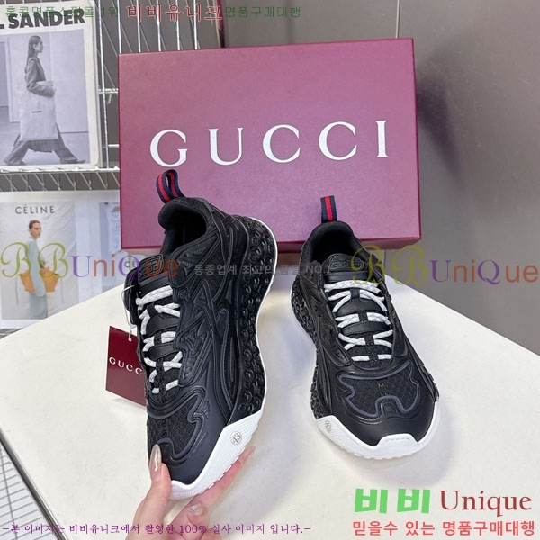 �������� ���� ����Ŀ�� G8335540-2