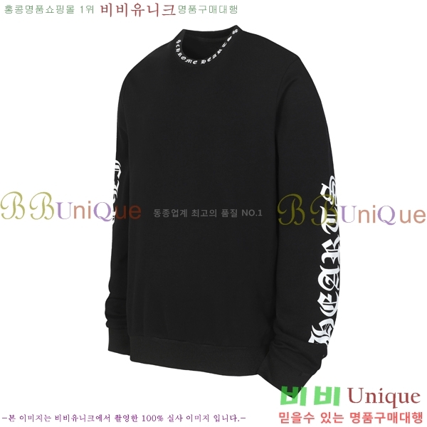 ���� ũ������ ����Ƽ CH847623-2