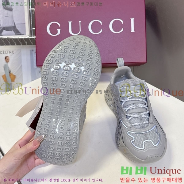 �������� ���� ����Ŀ�� G8335540-3